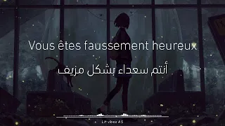 Indila - Tourner Dans Le Vide 🖤😍أغنية فرنسية خيالية مترجمة ستعشقها