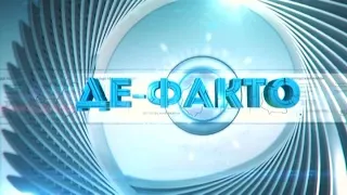 Де-факто: новости происшествий 05.05.2021