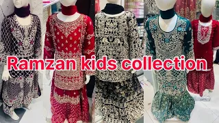 Nakhuda Mohalla 2024 🛍️ ALIYA CUTE Collection 💕Farshi,Pakistani,Garara,Gown￼ premium outfits￼