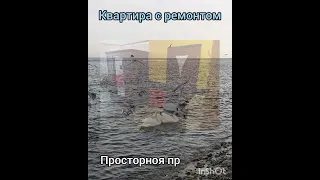 Продам квартиру у моря в Черноморске