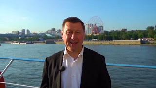 Мэр Локоть поздравляет Новосибирск с наступающим Днём города