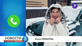 Кондуктор записала извинения ребенку, которого выгнала из автобуса