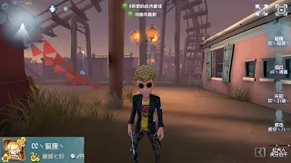 #34 Forward | Pro Player | China Server | Moonlit River Park | Identity V