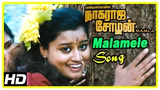 Nagaraja Cholan MA MLA Movie Scenes | Malamele Song | Officers refuse to destroy forest | Sathyaraj