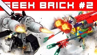 LEGO-Самоделки, Робот с моторчиком, Самый дешевый конструктор [Geek Brick]