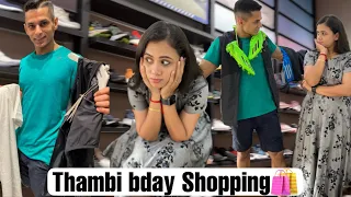 தம்பிய மட்டும் Birthday Shopping கூட்டிட்டு போயிடாதிங்க ! Shopping bill ?! Hussain Manimegalai