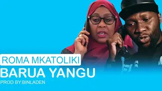 Roma Mkatoliki-BARUA YANGU (Official Audio Mp3)