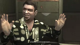 Grand Theft Auto 4 - Прохождение #1 - Встреча с братом