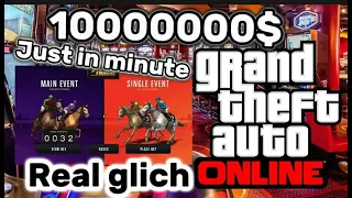 GTA V 5  Online The best way to make fast money  in Casino Inside Track .#gta6 #gtav #gtaonline