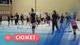 Четыре юные якутские спортсменки тренируются в подмосковном Центре гимнастики