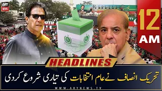 ARY News | Prime Time Headlines | 12 AM | 6th December 2022