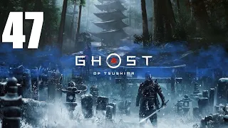 Let's Platinum Ghost of Tsushima 47 [Blind] - A Fight For The Isle….; Honor the Unseen