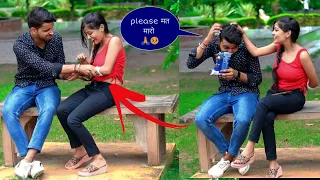 hand cut prank on cutefriend😭||love u bhagwan😭😭|gone extremely wrong❌||natkhatchoriya