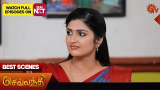 Sevvanthi - Best Scenes | 17 April 2024 | Tamil Serial | Sun TV