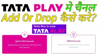 Tata Play Channel Selection. Tata Play Me Channel Drop Kaise Kare.