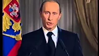 Путин НА СМЕРТЬ ЕЛЬЦИНА!!!