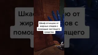 Переделка старого советского шкафа👌🏻Часть 1