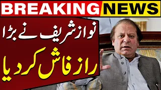 Nawaz Sharif Made a Big Statement from London | Capital TV