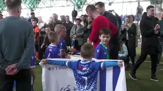 Церемония награждения. Первая лига 2015 г. р.