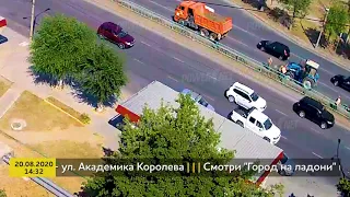 ДТП (авария г. Волжский) ул. Карбышева - ул. Академика Королева 20-08-2020 14-32