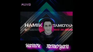 Hamik Tamoyan - Evina Min (My Love) (2021)