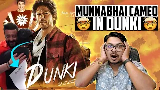 Munna Circuit Cameo in DUNKI 😮 |Shaktiman Film COMING 🔥 | #Yogipedia Ep 01