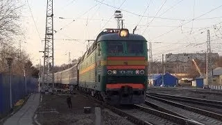 Электровоз ЧС8-072 с поездом №17/18 Киев — Анапа