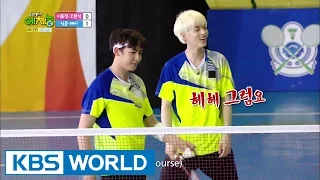 Double Badminton Quarterfinals [Cool Kiz on the Block / 2016.07.26]