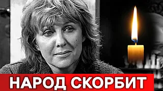 Сообщили сегодня : Врачи пытались спасти Яковлеву...