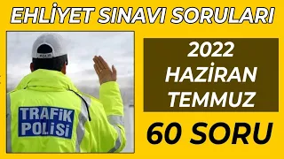 BU SORULARI KAÇIRMAYIN !!! / 2022 HAZİRAN TEMMUZ Ehliyet Soruları / 2022 Ehliyet Sınav Soruları