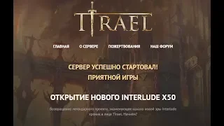 tirael.ru x50 - Стрим c BoHpts