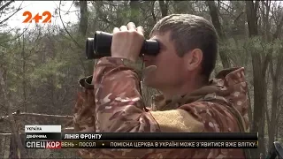 Фантомный "прорыв": что на самом деле происходит под Докучаевском