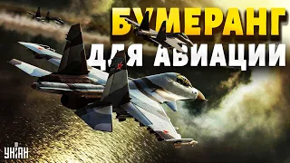 ⚡️ВЗРЫВЫ по всей РФ! Энгельс и Ейск - В ОГНЕ: последние дни авиации. Новые детали