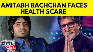 Amitabh Bachchan Gets Admitted To Kokilaben Hospital, Pens A Gratitude Note Ahead Of It | N18V