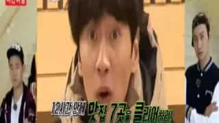 Running Man Ep 288 Eng Sub Full PREVIEW