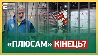 ЕКСТРАДИЦІЯ КОЛОМОЙСЬКОГО: дозволити НЕ можна залишити? / «ПЛЮСАМ» КІНЕЦЬ?