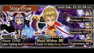 DFFOO Jack LD Banner Draw