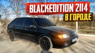 BLACKEDITION 2114 в городе, ПЕРВЫЙ ВЫЕЗД, реакции людей есть?