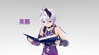 [MMD Talkloid] It never stops...