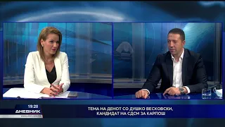 Тема на денот со Душко Весковски, кандидат на СДСМ за Карпош