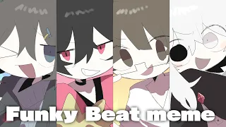 Funky Beat | meme