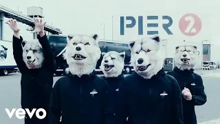 MAN WITH A MISSION - Hey Now