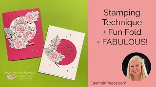 Stamping Technique + Fun Fold = FABULOUS