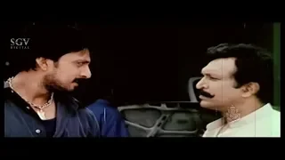 Sudeep and his Brother Argument for Father Dream | Best Scenes of Kannada Movies