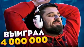 ВСЁ ИЛИ НИЧЕГО. НОВЫЙ РЕКОРД!