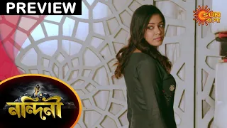 Nandini - Preview | 02 Feb 2021 | Full Episode Free on Sun NXT | Sun Bangla TV Serial