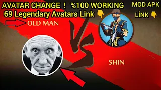 Shadow Fight 2 How To Change Name And Avatar / 100% Working / Very Easy & No Root