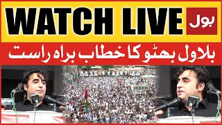 LIVE: Bilawal Bhutto Zardari Latest Speech | PPP Jalsa In Swat | BOL News