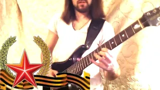 💥ДЕНЬ ПОБЕДЫ (Metal Cover!)