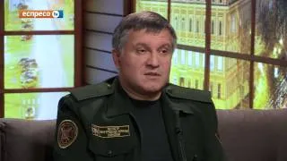 Аваков: Про котел під Іловайськом потрібно буде розповісти всю правду